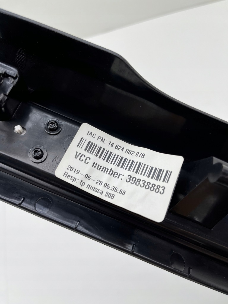 Volvo v90 захист  накладка накладка порога  права задній 39838883 31377619 Зі Шроту