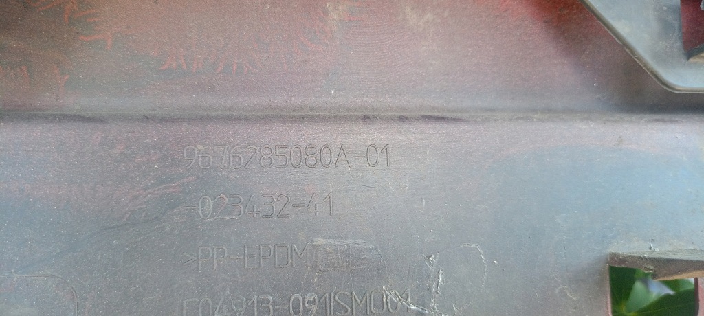 фото №13, Бампер перед передній citroen c4 ii 2 10-16rok 9676285080 9676285080a oryg