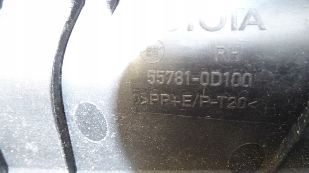 фото №7, Жабо праве toyota yaris ii p9 1.0