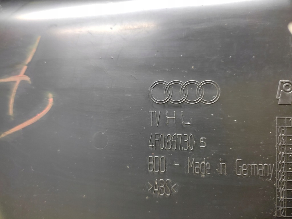 фото №14, Audi a6 c6 kombi оббивка двері лівий задня