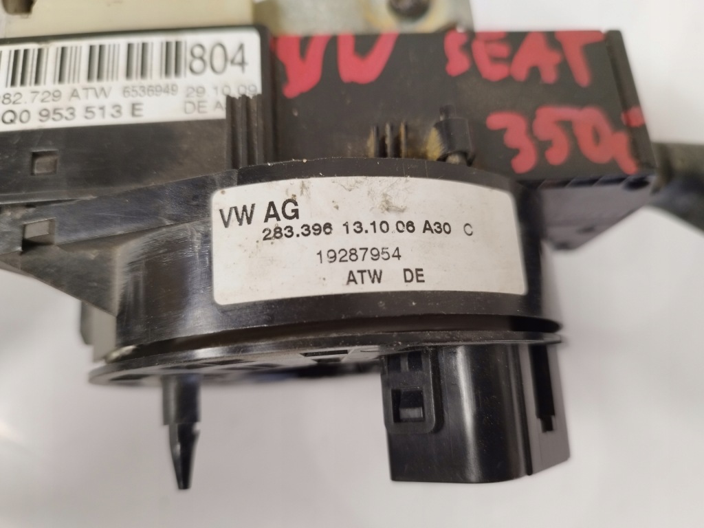 фото №13, Vw seat перемикач комбінований стрічка шлейф 6q0953513e