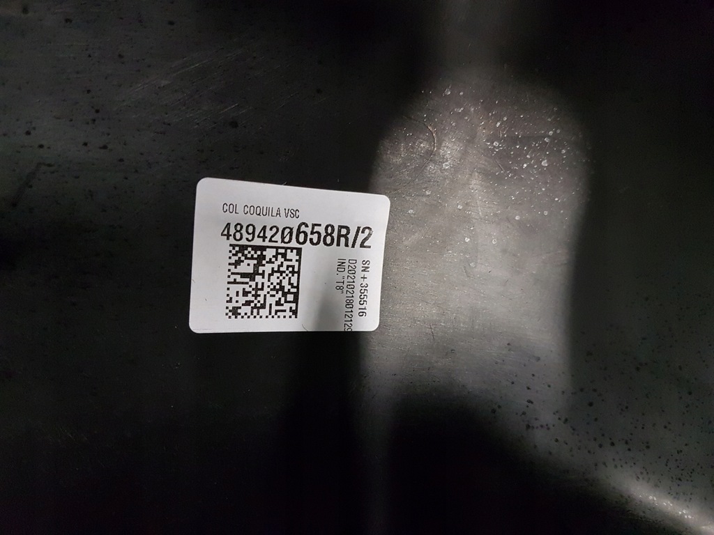 фото №7, Защита корпус колонки renault captur ii 19-