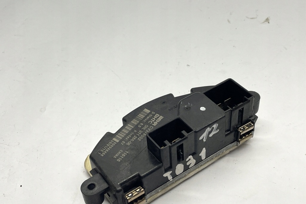 фото №8, Резистор обігрівача dodge charger 5hl011266 3.6l бензиновий 218kw 2015