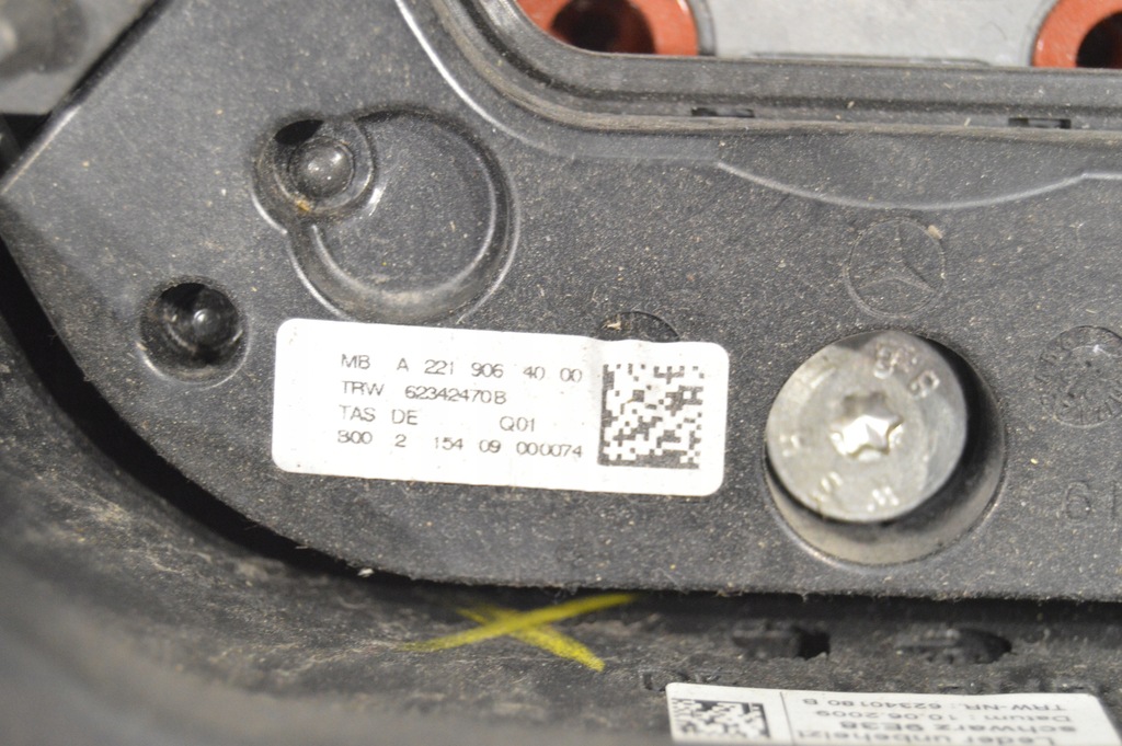 фото №16, Воздуховод кожаный mercedes w221 lift лепестки переключения 2219064000