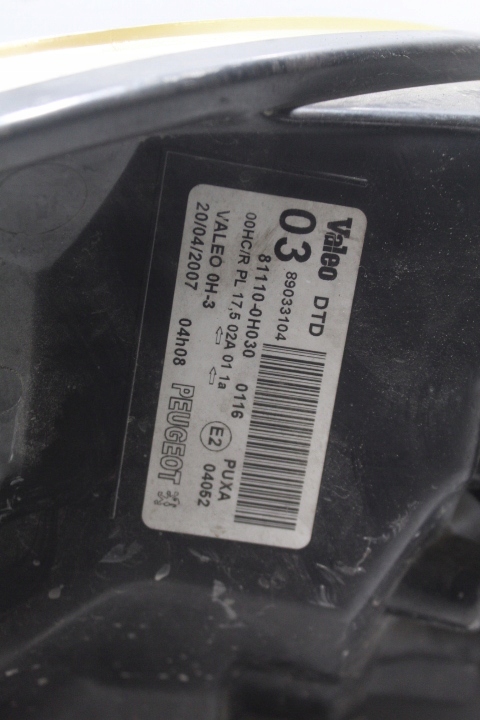 фото №12, Лампа правая передняя peugeot 107