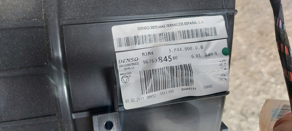 фото №5, Обігрівач змішувач c-elysee peugeot 301