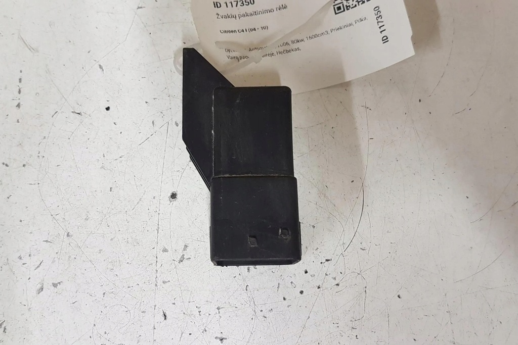 фото №7, Свечи зажигания зажигания citroën c4 i lc_ 51252002 1.6l дизель 2006