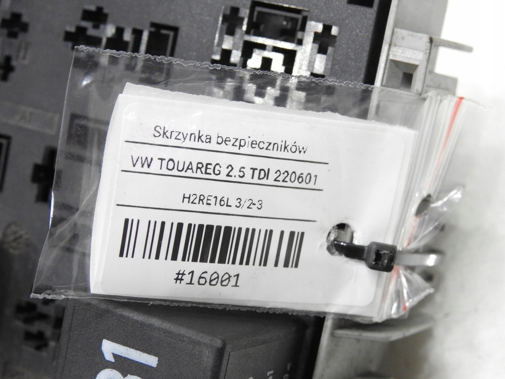 фото №6, Коробка запобіжників volkswagen оригінальний номер 7l0937503a