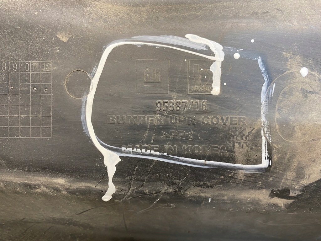 фото №7, Захист корпус накладка верхній поперечина передній chevrolet trax 95387416