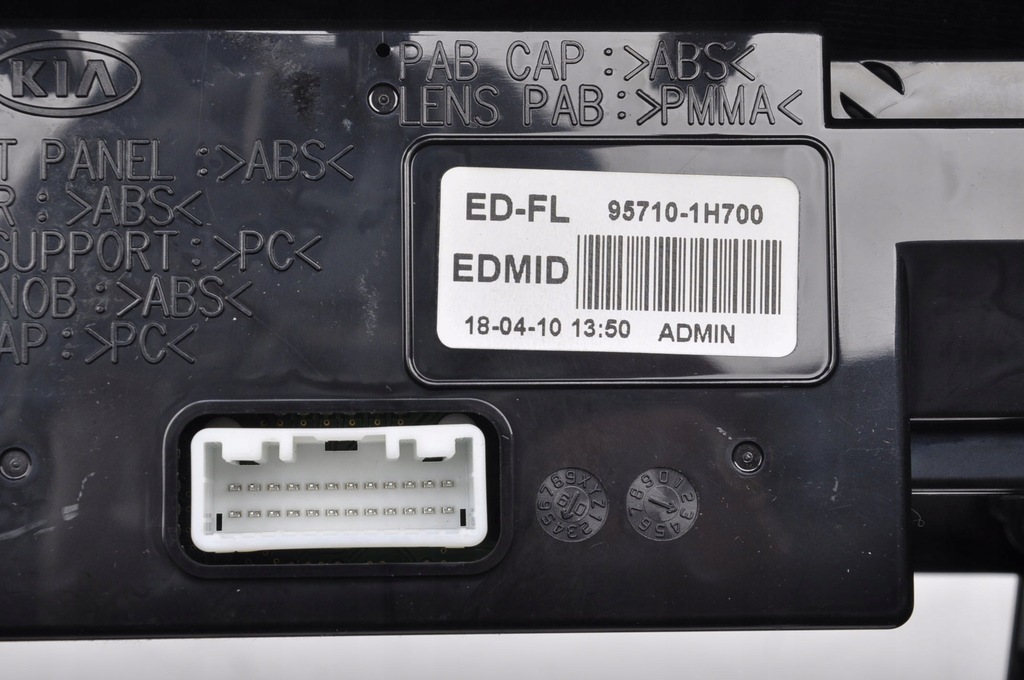 фото №14, Kia ceed рамка панель обдув радіо 95710-1h700 97250-1h221