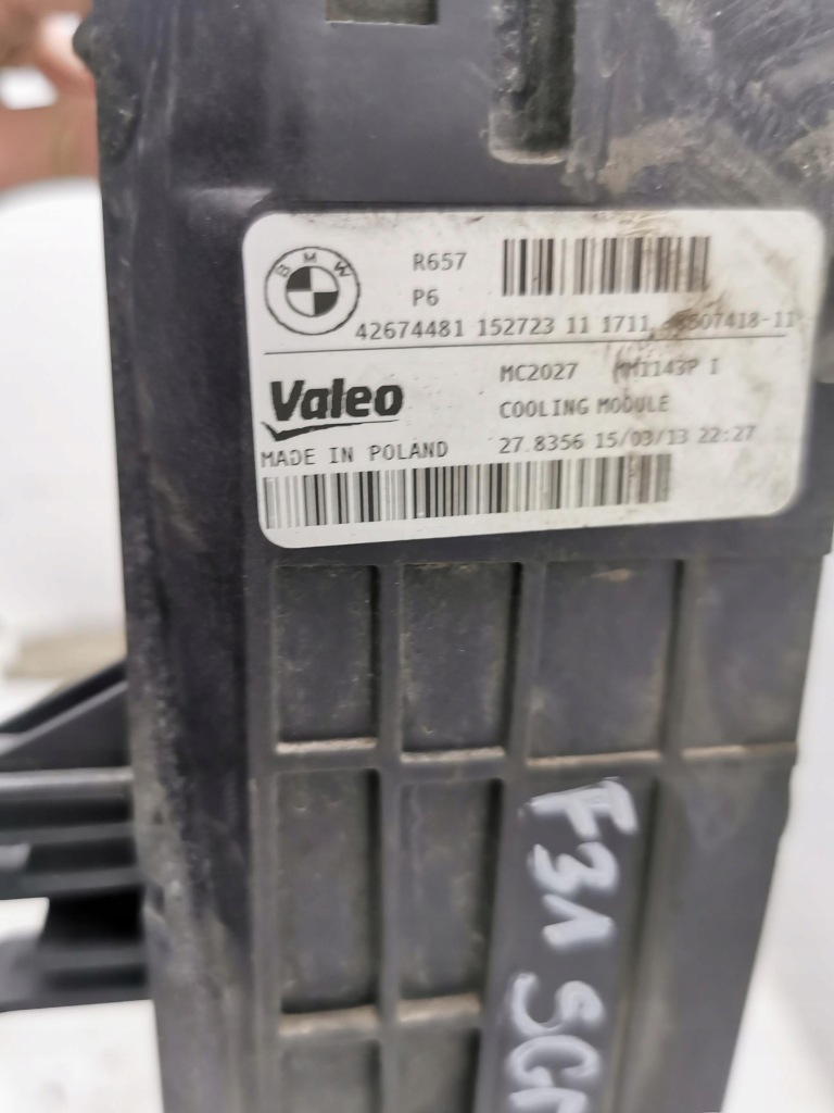 фото №11, Комплект радиатор bmw seria 3 f30 f31 8507418 320i