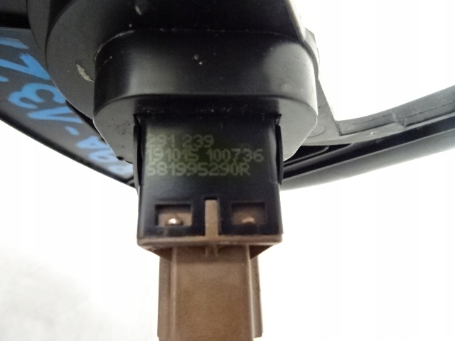 фото №8, Renault kadjar lift правая защита консоли заглушка 689205287r