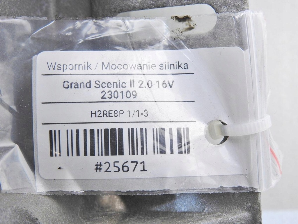 фото №5, Кронштейн двигателя renault scenic ii