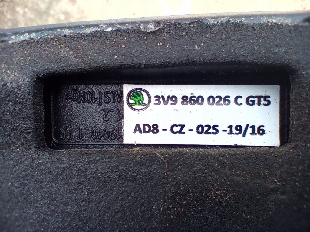 Skoda superb 3 2.0d рейлинги кровельные комплект 3v9860026 Киев