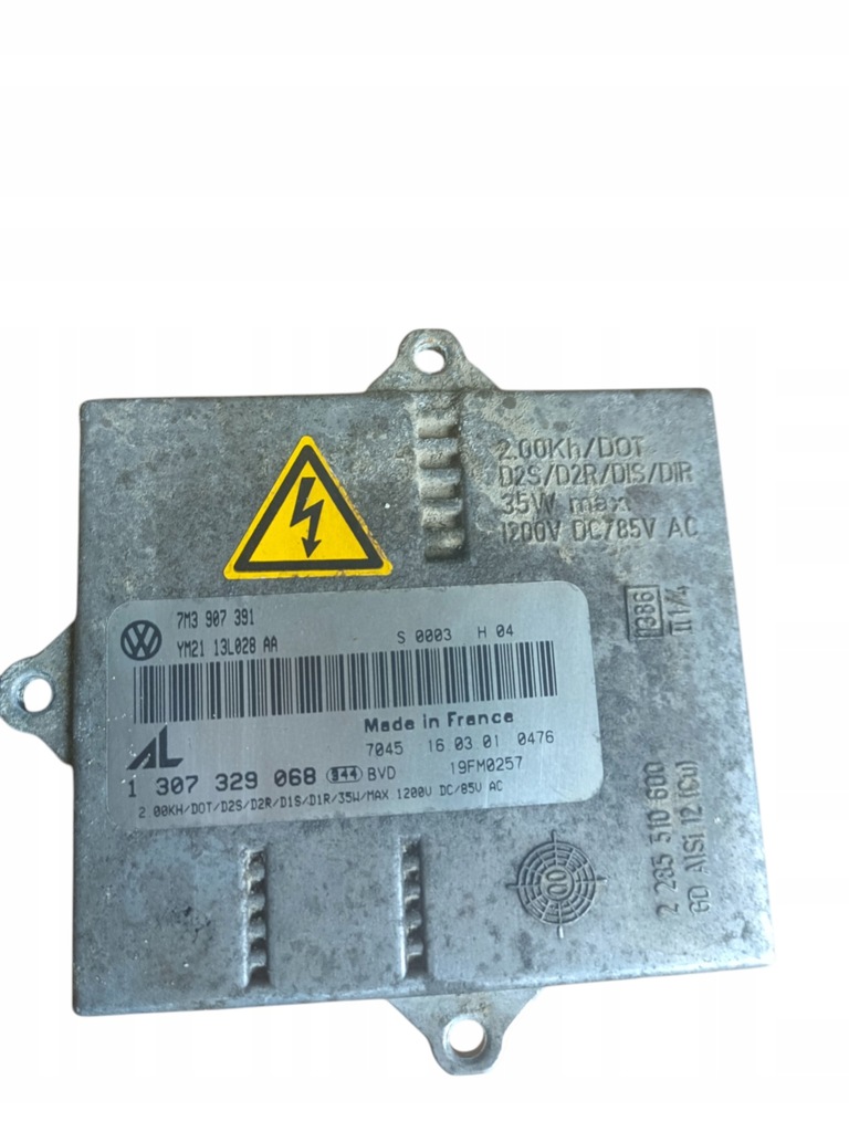 фото №1, Модуль преобразователь ксенон vw sharan