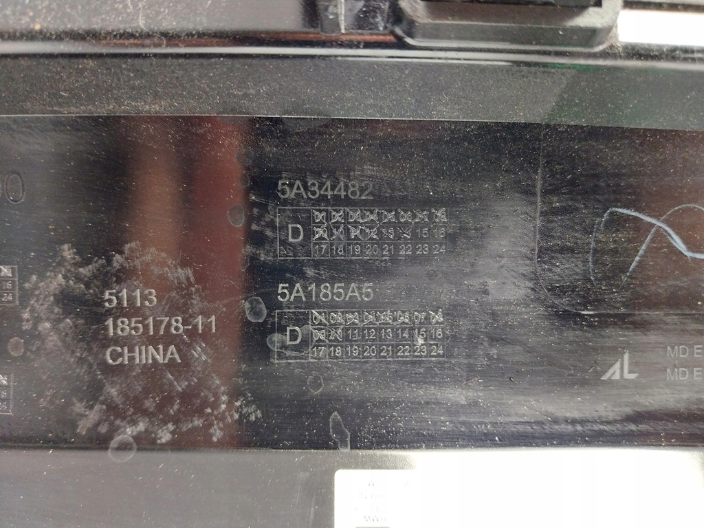 фото №14, Bmw 5 g60 g61 m5 g90 решітки радіатора решітка радіатора решітка радіатора 5a34482