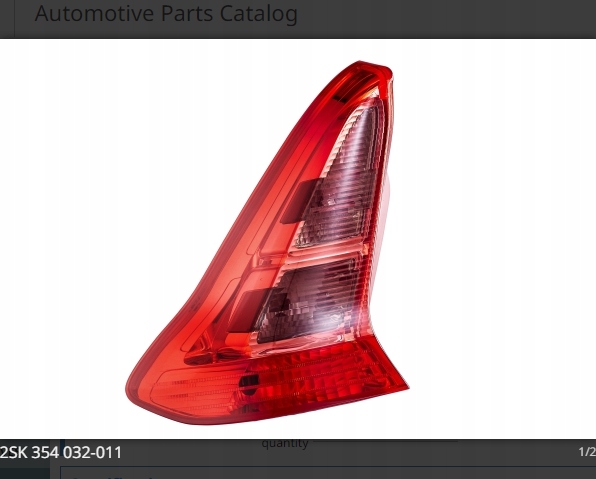 фото №2, Лампа задняя комбинированная