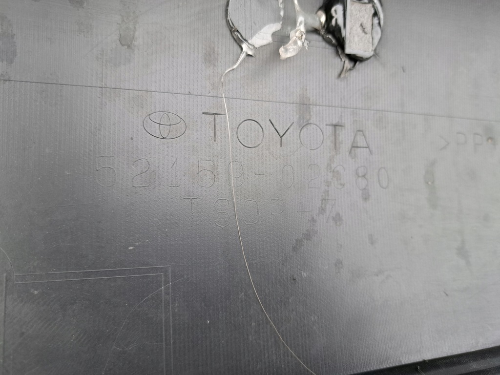 фото №10, Toyota corolla e21 kombi бампер задняя 52159-02c80