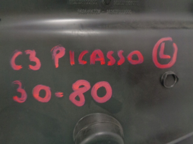 фото №4, C3 picasso накладка защита консоли левая 96828816