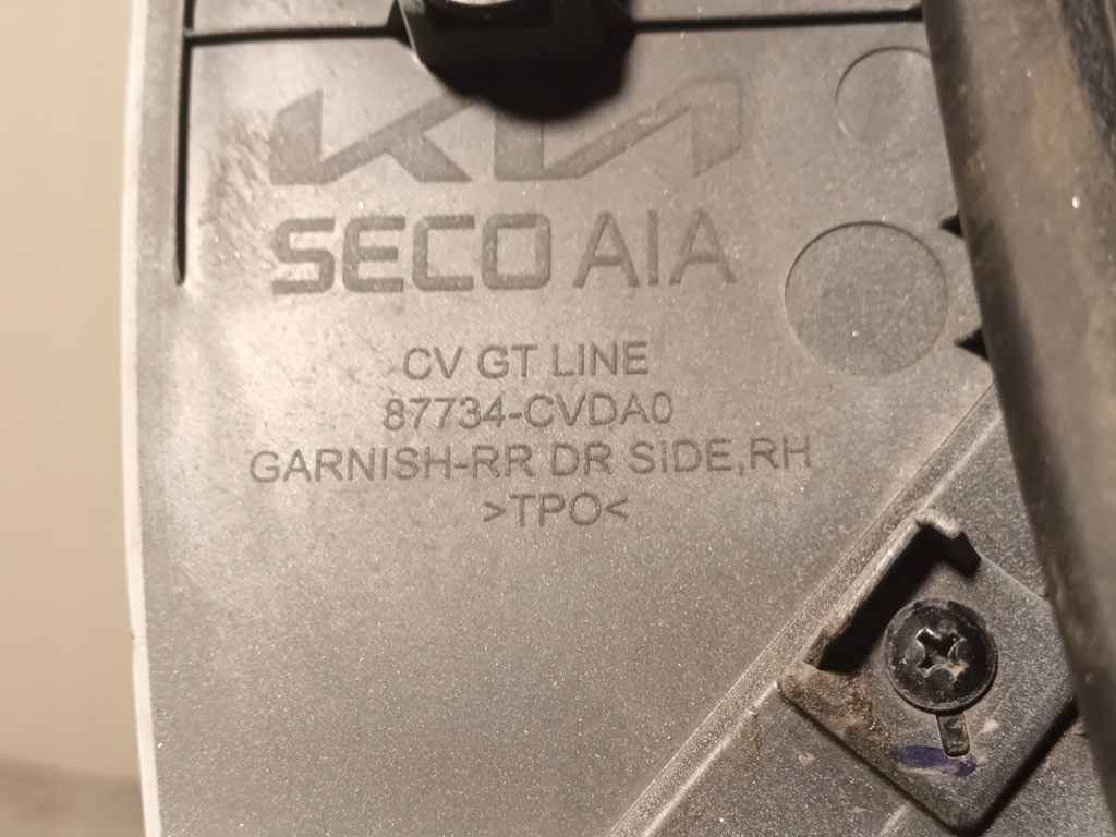 фото №10, Молдинг na дверь правый задняя kia ev6 gt-line задняя правая