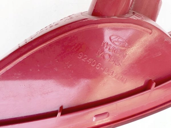 фото №4, Hyundai tucson ii лампа противотуманная правая 92406-d3100 оригинал