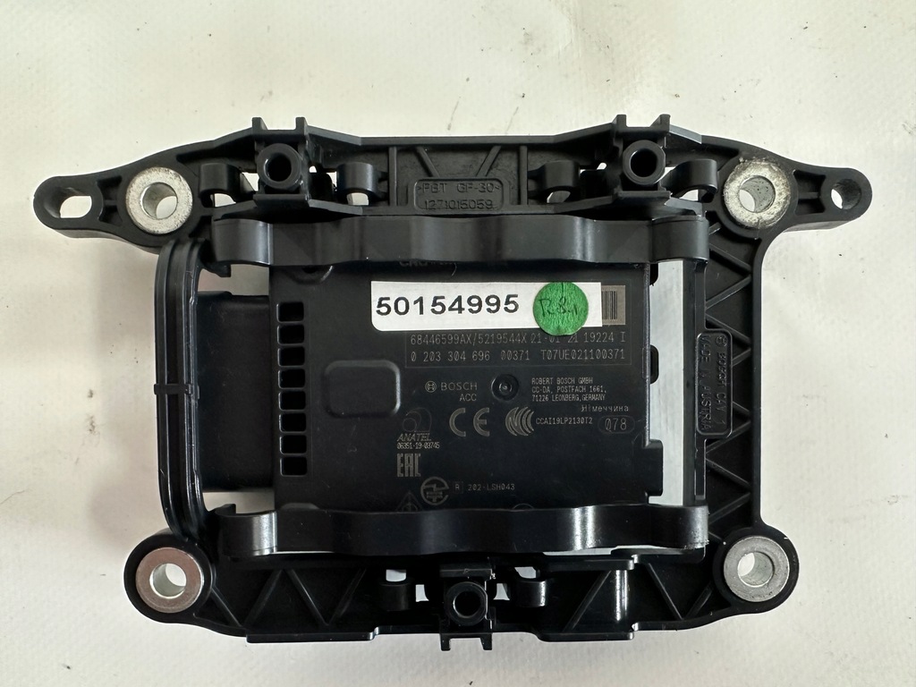 фото №5, Радар distronic jeep compass renegade