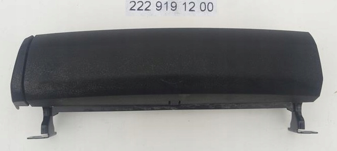 фото №1, Захист заглушка сидіння mercedes s w222 2229191200