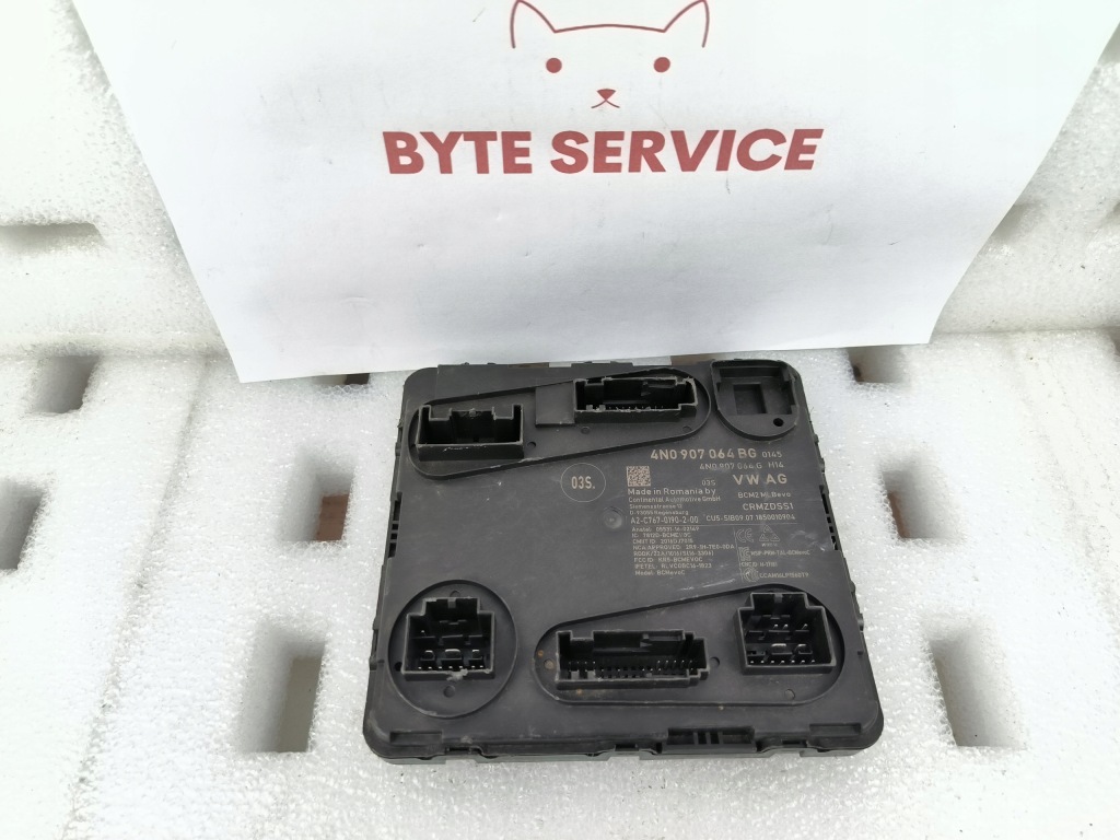 фото №1, Vw ag блок керування модуль комфорту bcm 4n0907064bg