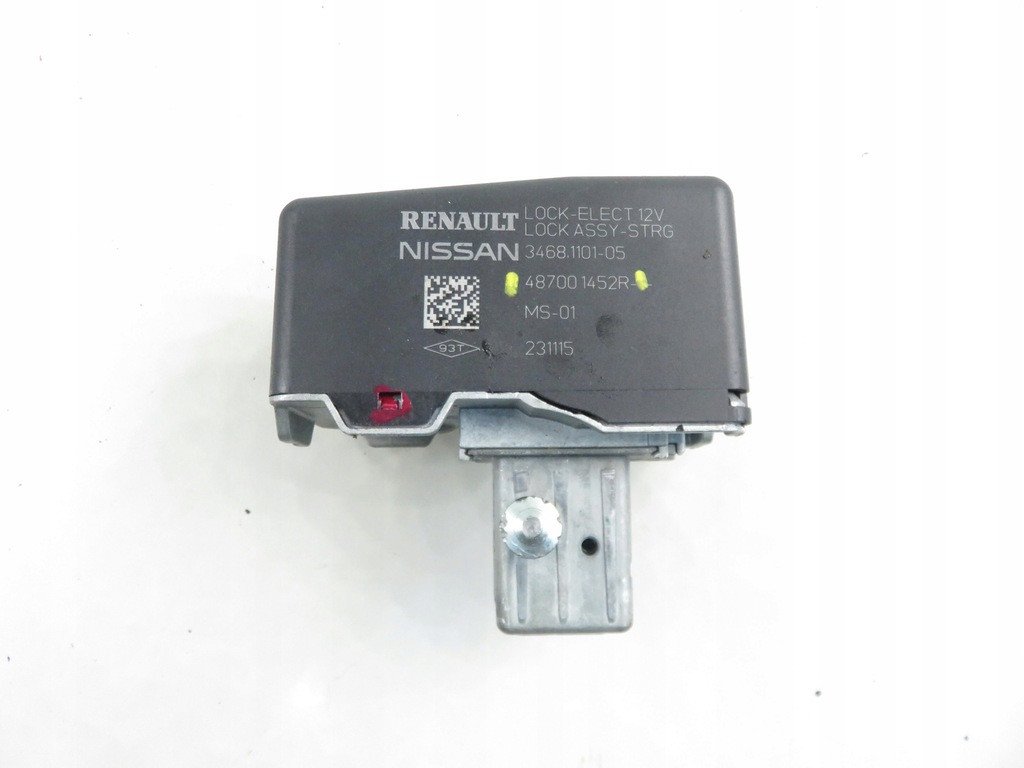 фото №6, Блокування колонки renault espace v 487001452r