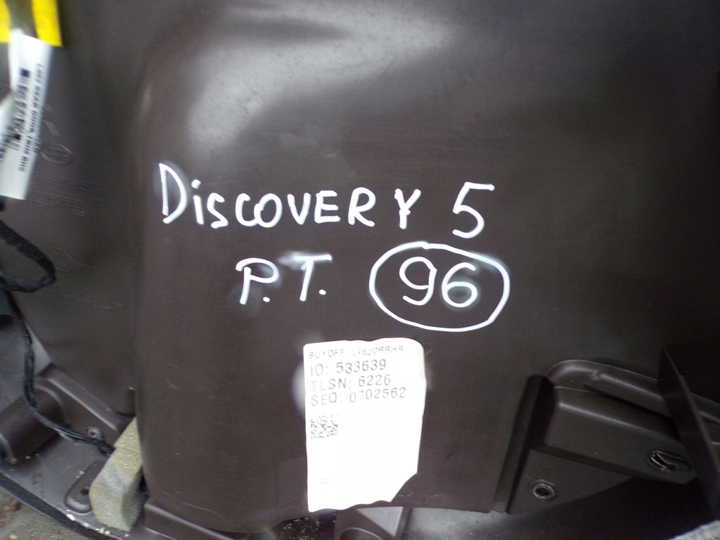 фото №5, Обивка обшивка дверь правый задняя discovery v