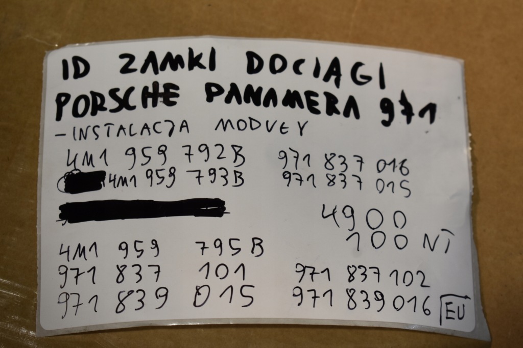 Idealne замки доводчики электропроводка модули porsche panamera 971 1 Доставка