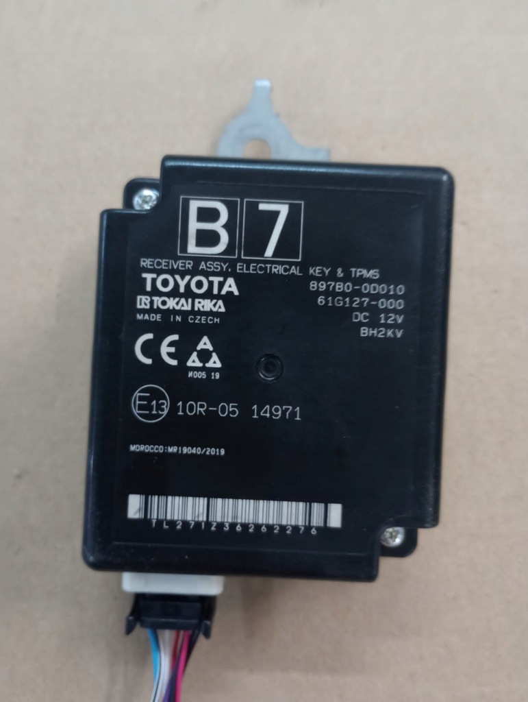 фото №1, Модуль блок управления yaris cross 21-