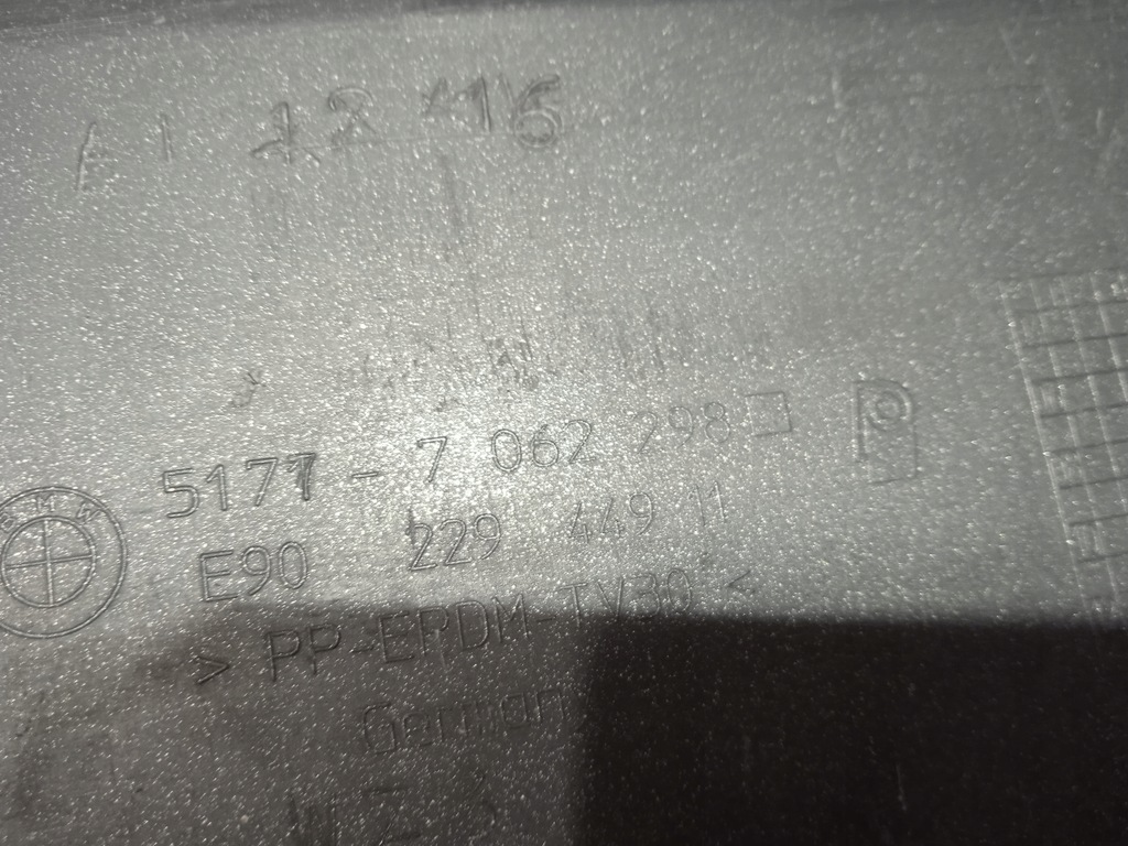 фото №12, Bmw 3 e90 e91 молдинг порог правая 7062298