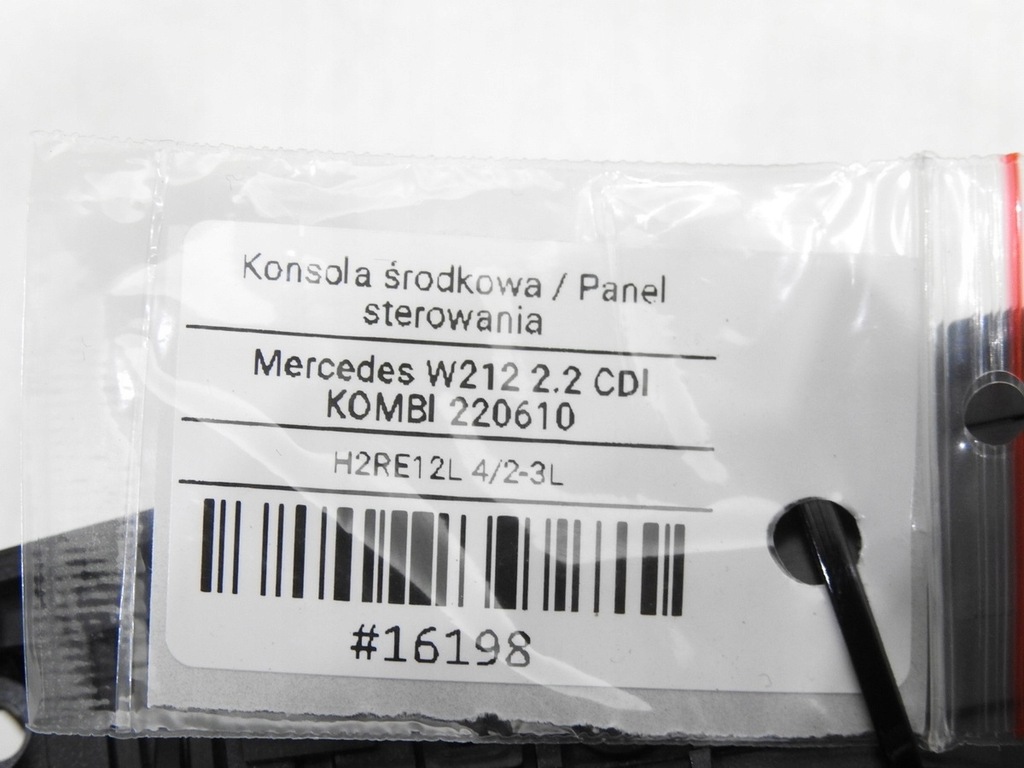 фото №9, Панель кнопки підігрів сидіння mercedes w212