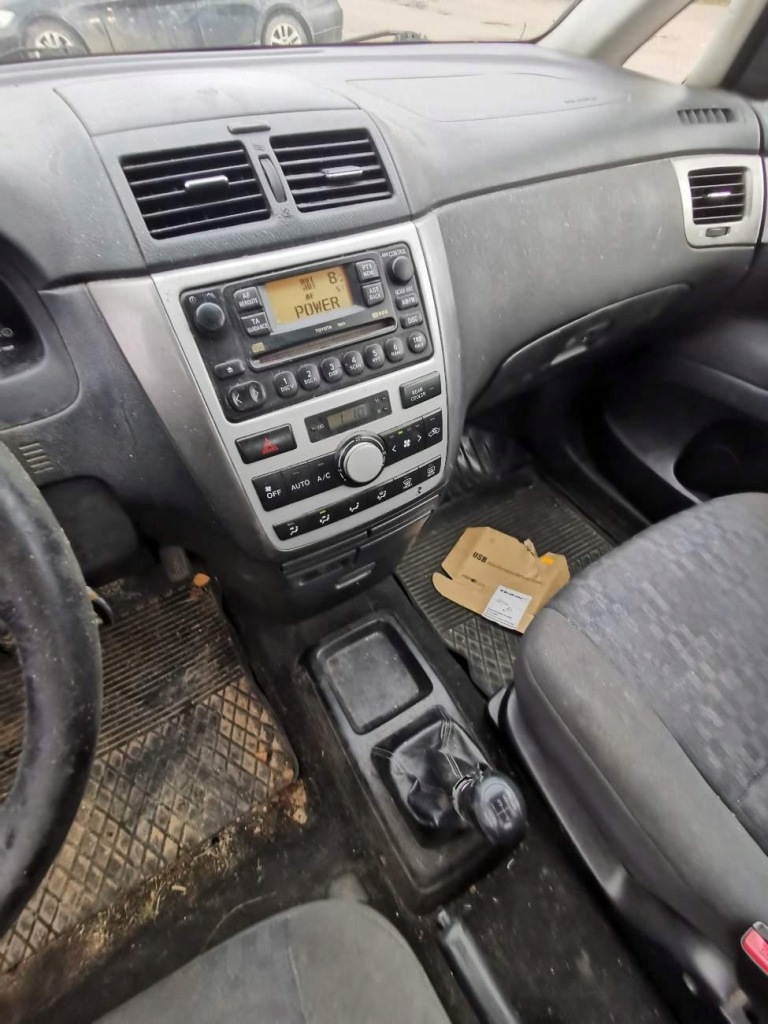 фото №7, Toyota avensis verso реле 2004 2.0l 13100504 13100504, 677.20, 10 20a