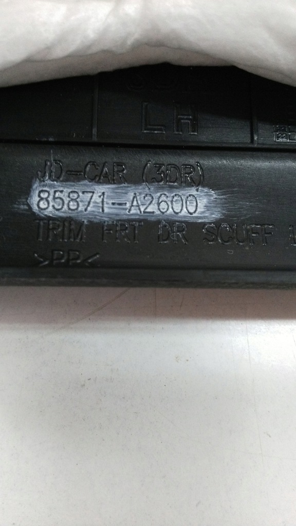 фото №8, Kia pro ceed 2 ii молдинг порог порог правая lub левая 85871-a2600 85881-a2600