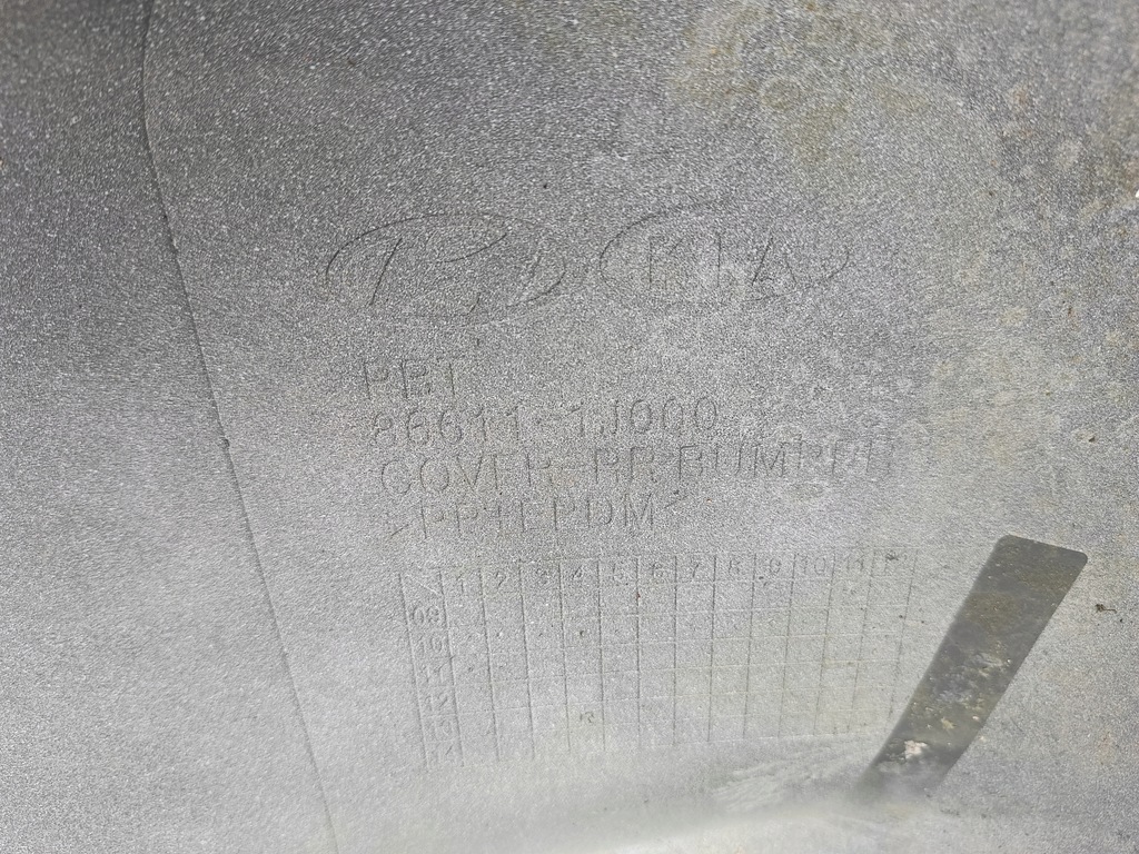 фото №9, Бампер задній задня hyundai i20 2008-2012 przed liftingiem 866111j000