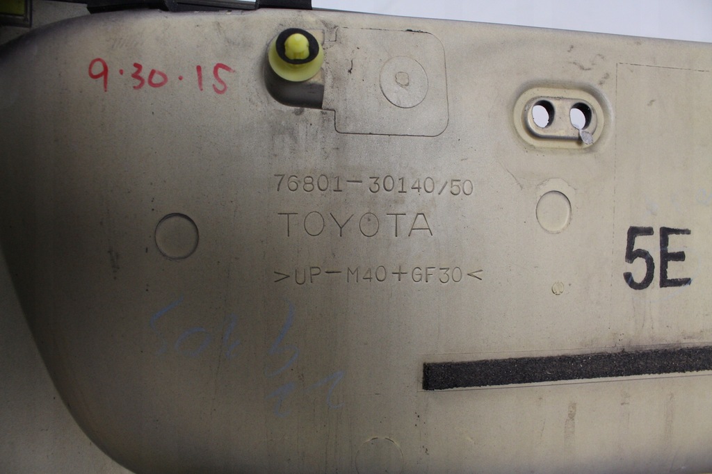 фото №7, Накладка защита крышки lexus gs300 2005r.