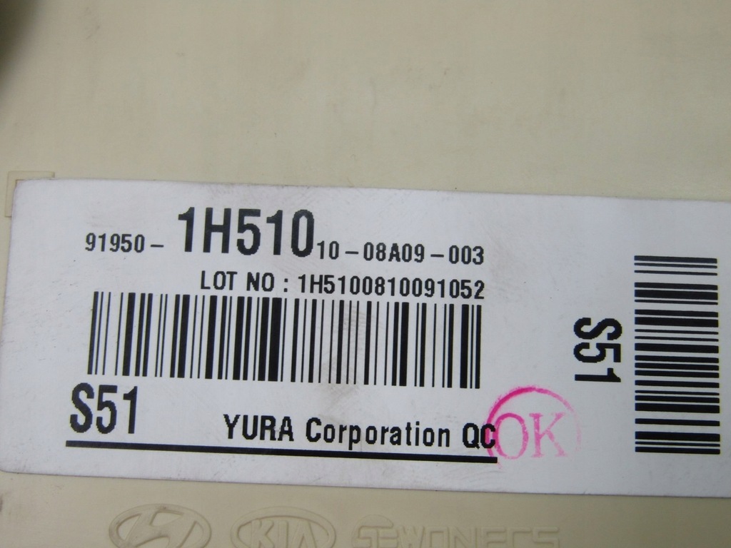 фото №8, Ceed i 1.4 02r коробка запобіжників корпус 91950-1h510 91950-2h500