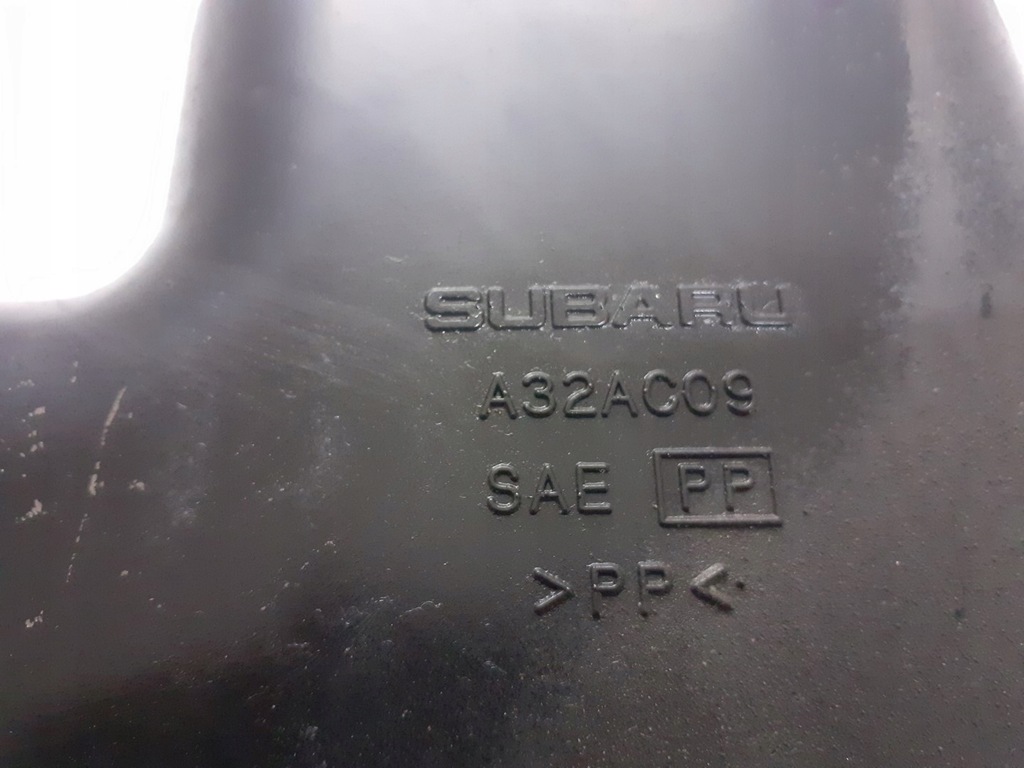 фото №4, Резонатор subaru forester