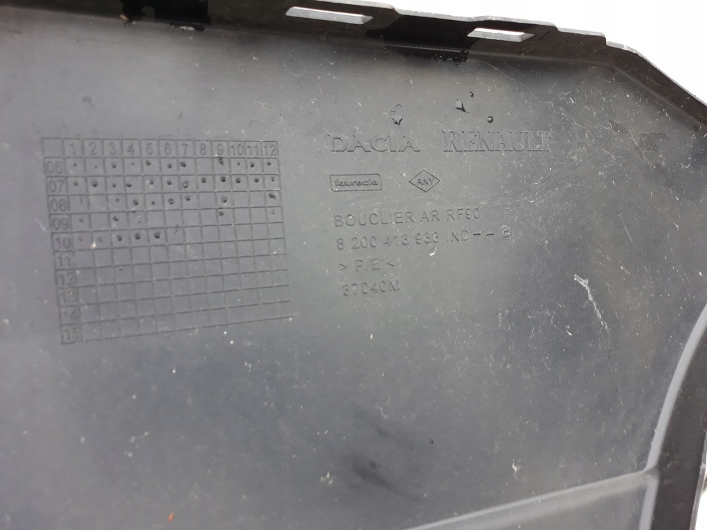 фото №9, Dacia logan mcv kombi 06- бампер задній задня