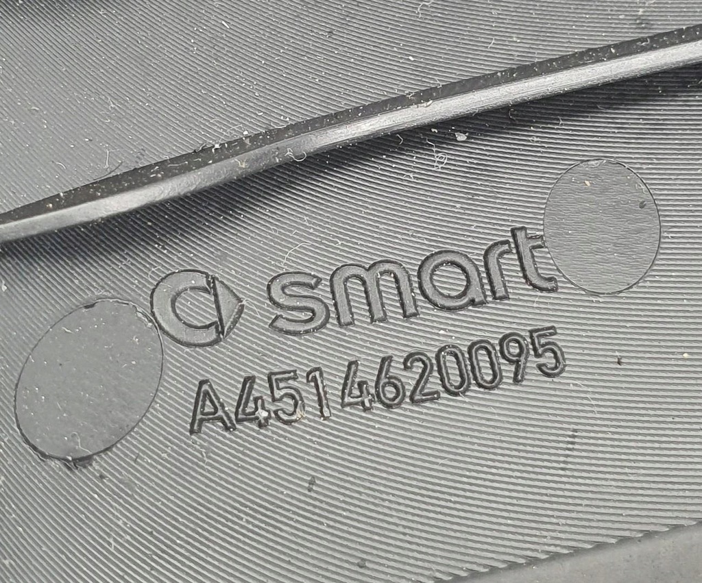 фото №5, Захист корпус керма smart fortwo ii 451 a4514620095