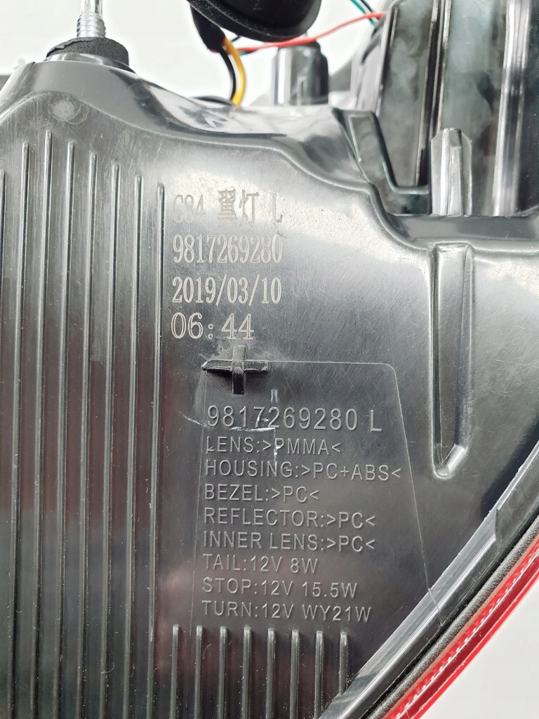 фото №8, Citroen c5 aircross 18r+ лампа задняя led ory eu !!