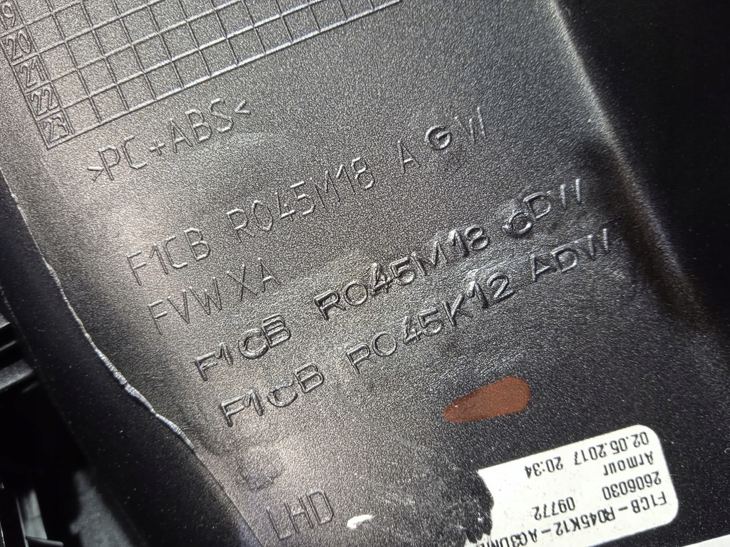 фото №8, Ford grand c-max titanium захист тунель середнього