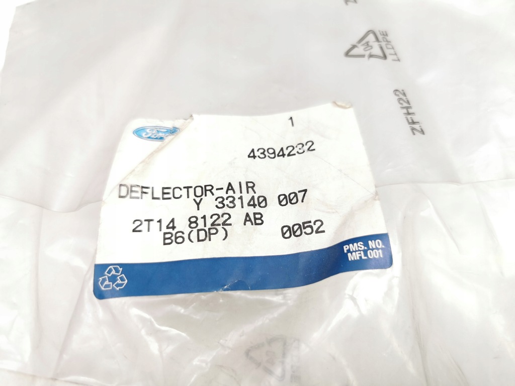 фото №10, Ловець повітря лівий ford transit connect 02-13 оригінальний номер 4394232