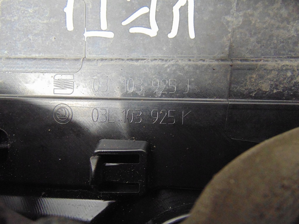 фото №11, Крышка защита двигателя верхний skoda yeti 1.6 tdi 03l103925j