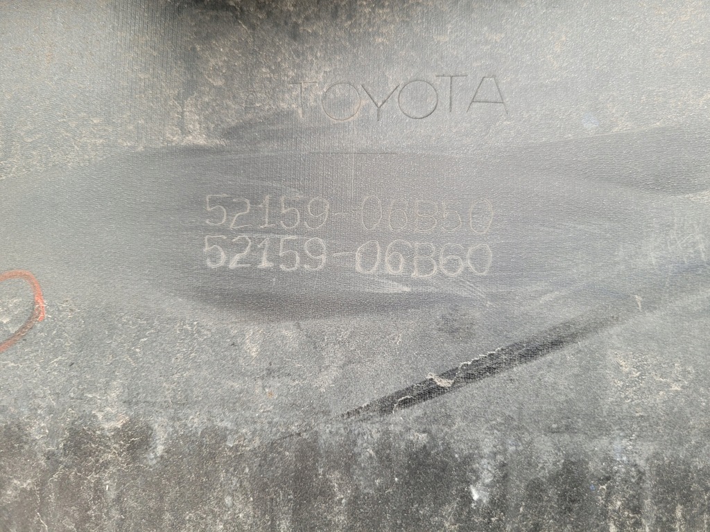 фото №12, Toyota camry se xse usa 17- бампер задній задня