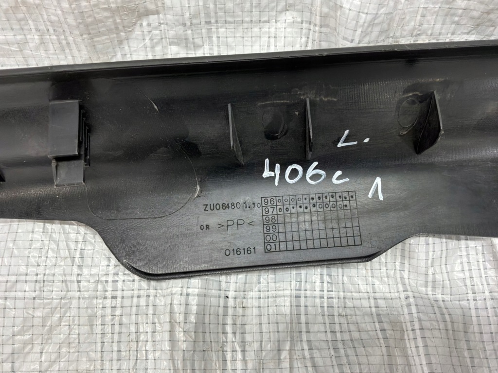 Peugeot 406 купе накладка накладка поріг лівого Недорого