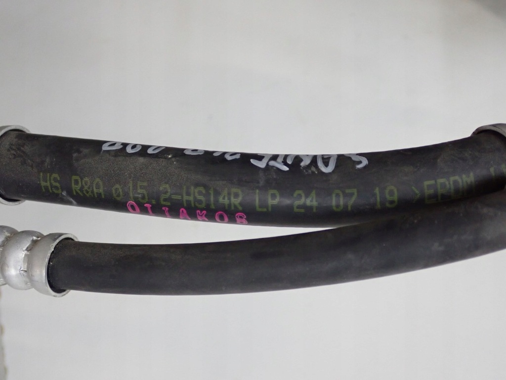 фото №4, Wąż шланг трубка кондиціонера hyundai santa fe 4 iv 20r