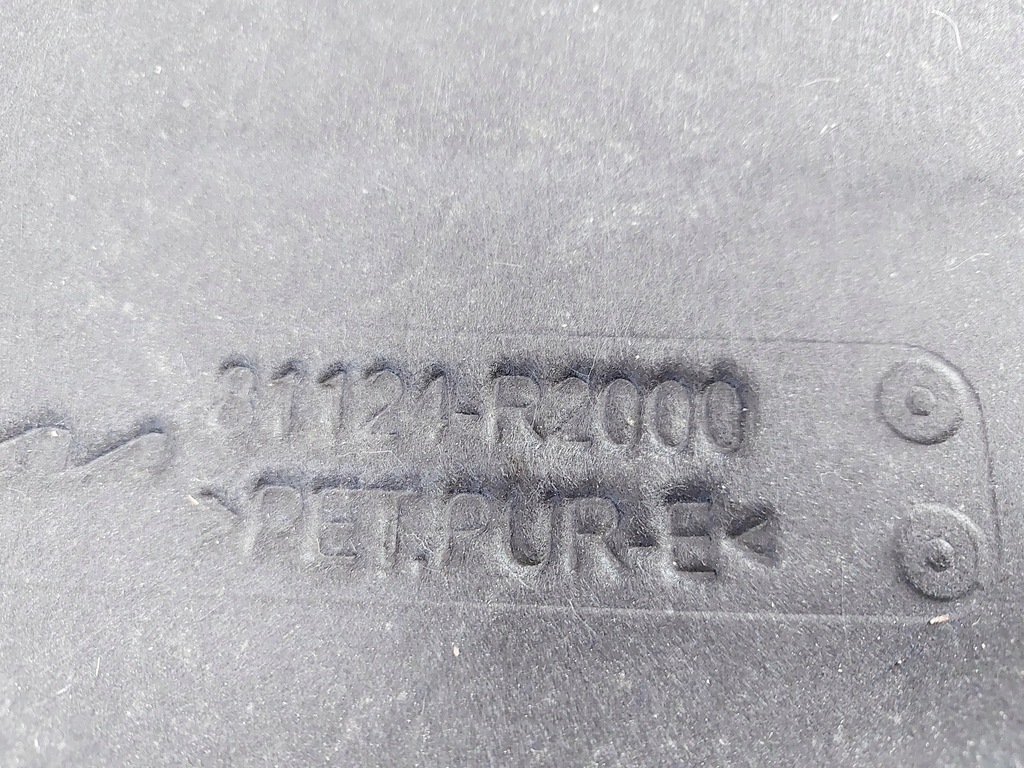 фото №7, Sportage v 22r. шумоізоляція капот кліпси całe 81124-r2000